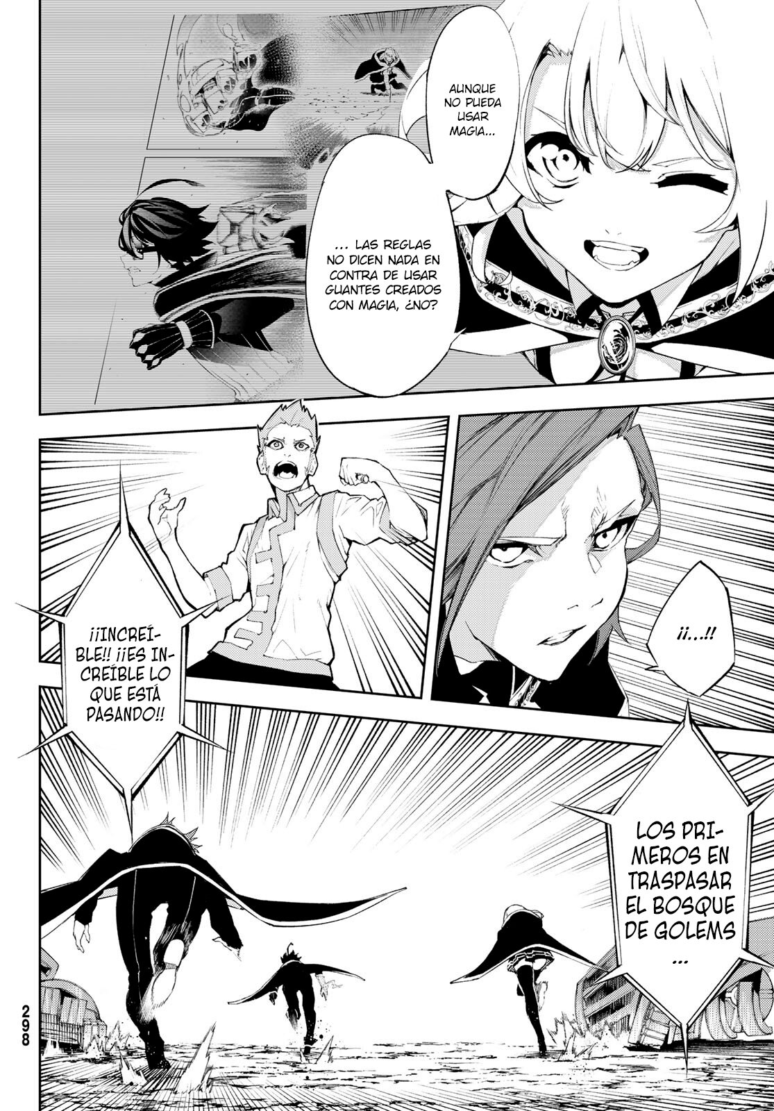 Read Wistoria Wand and Sword Manga Online es Manga Online