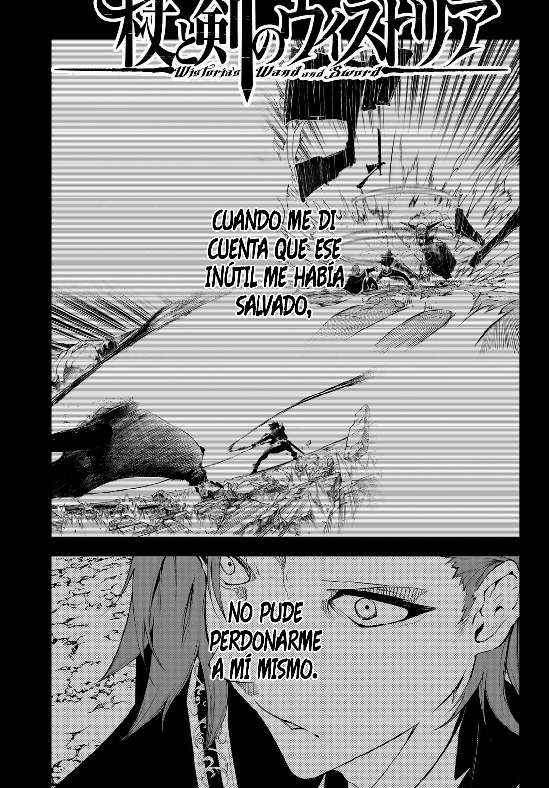 Read Wistoria Wand and Sword Manga Online es Manga Online