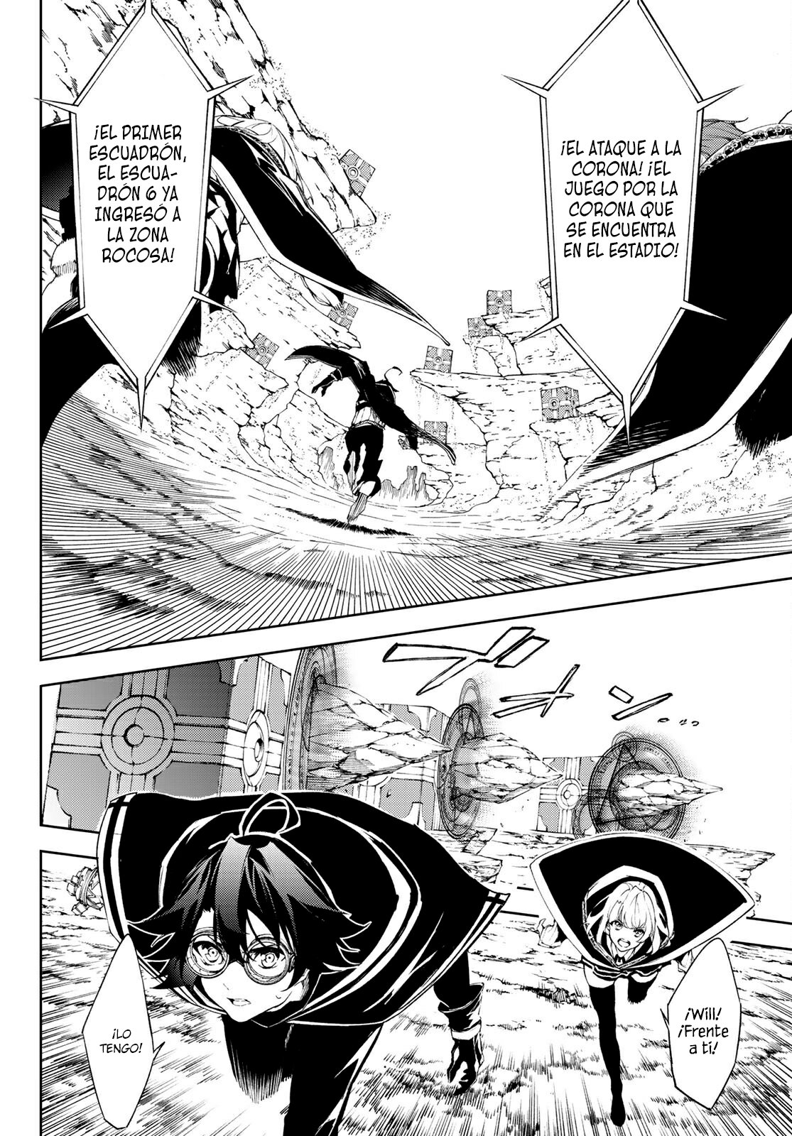 Read Wistoria Wand and Sword Manga Online es Manga Online