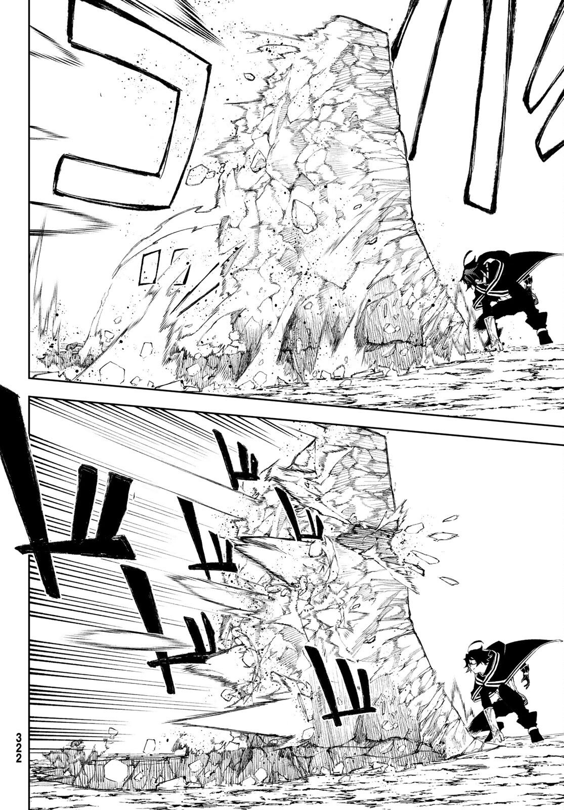 Read Wistoria Wand and Sword Manga Online es Manga Online