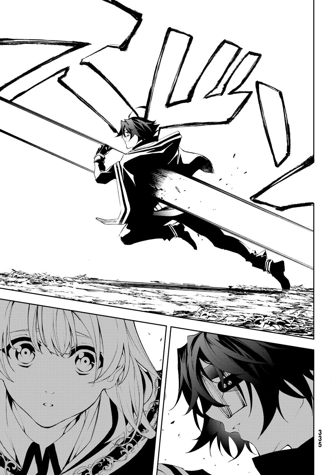 Read Wistoria Wand and Sword Manga Online es Manga Online