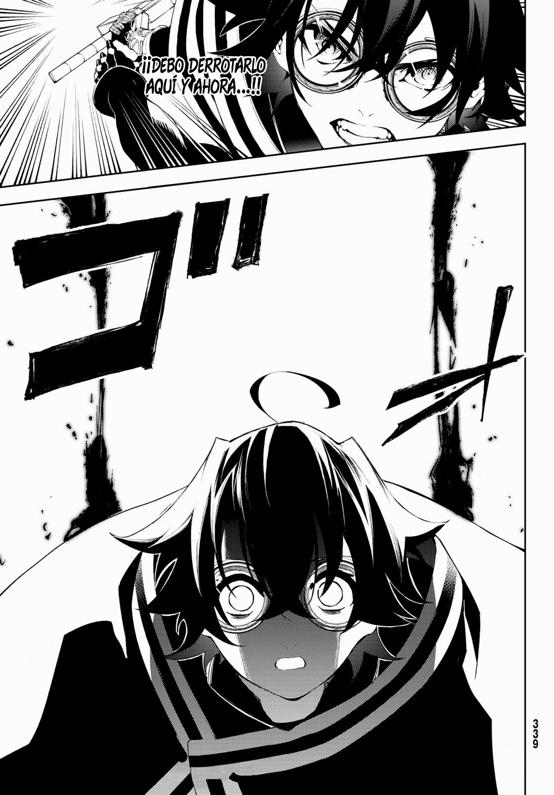 Read Wistoria Wand and Sword Manga Online es Manga Online