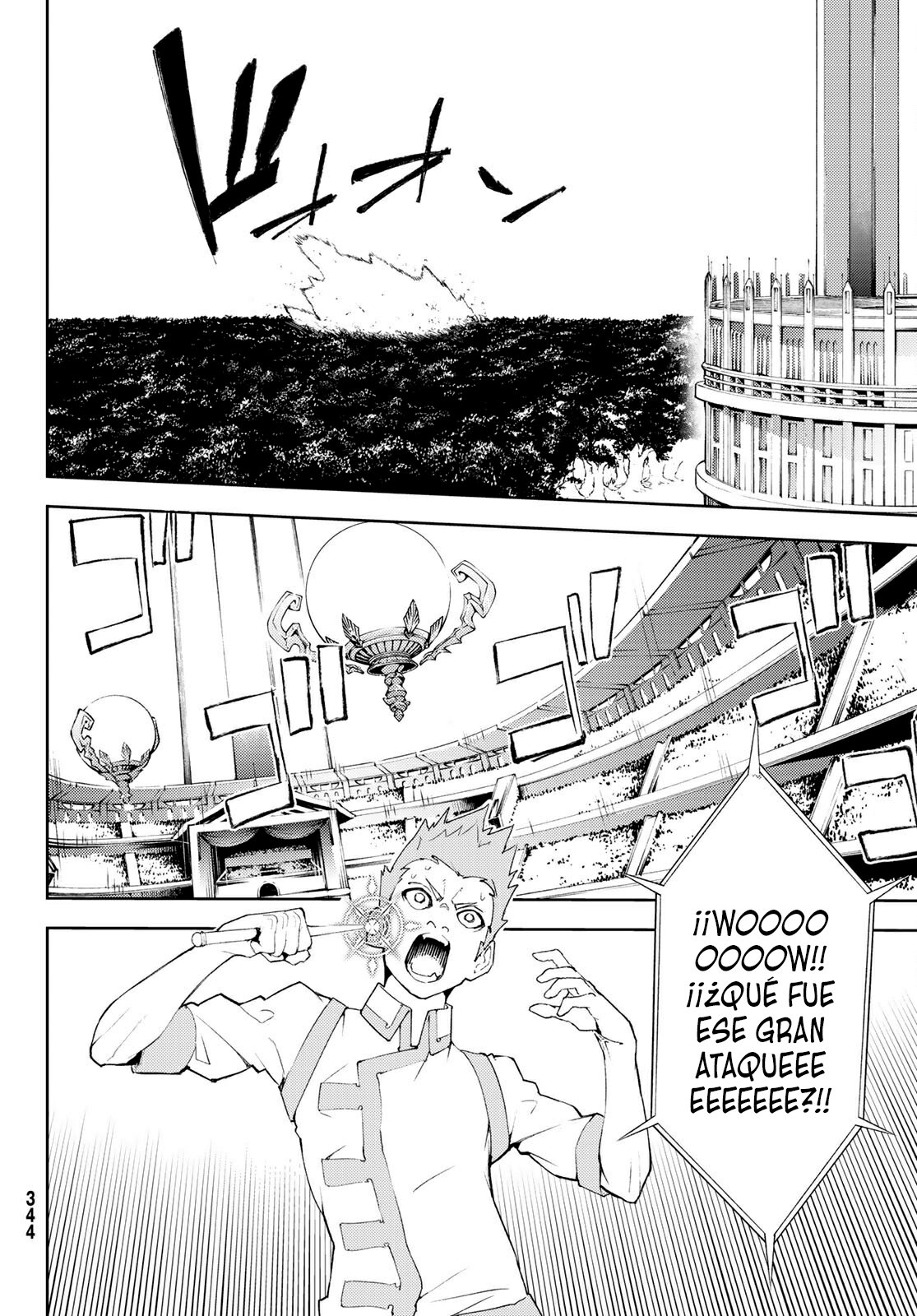 Read Wistoria Wand and Sword Manga Online es Manga Online