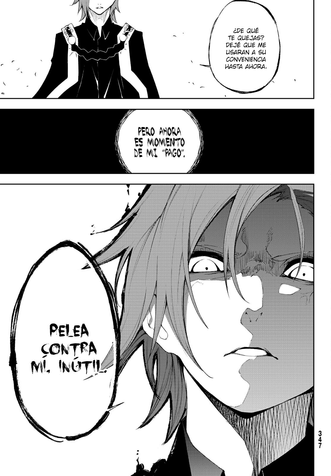 Read Wistoria Wand and Sword Manga Online es Manga Online