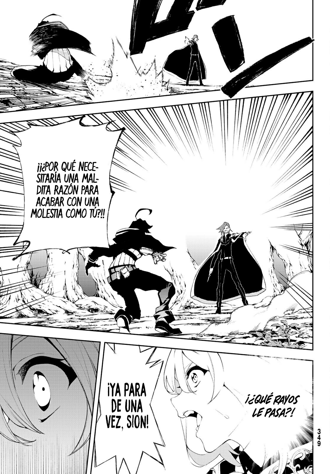 Read Wistoria Wand and Sword Manga Online es Manga Online