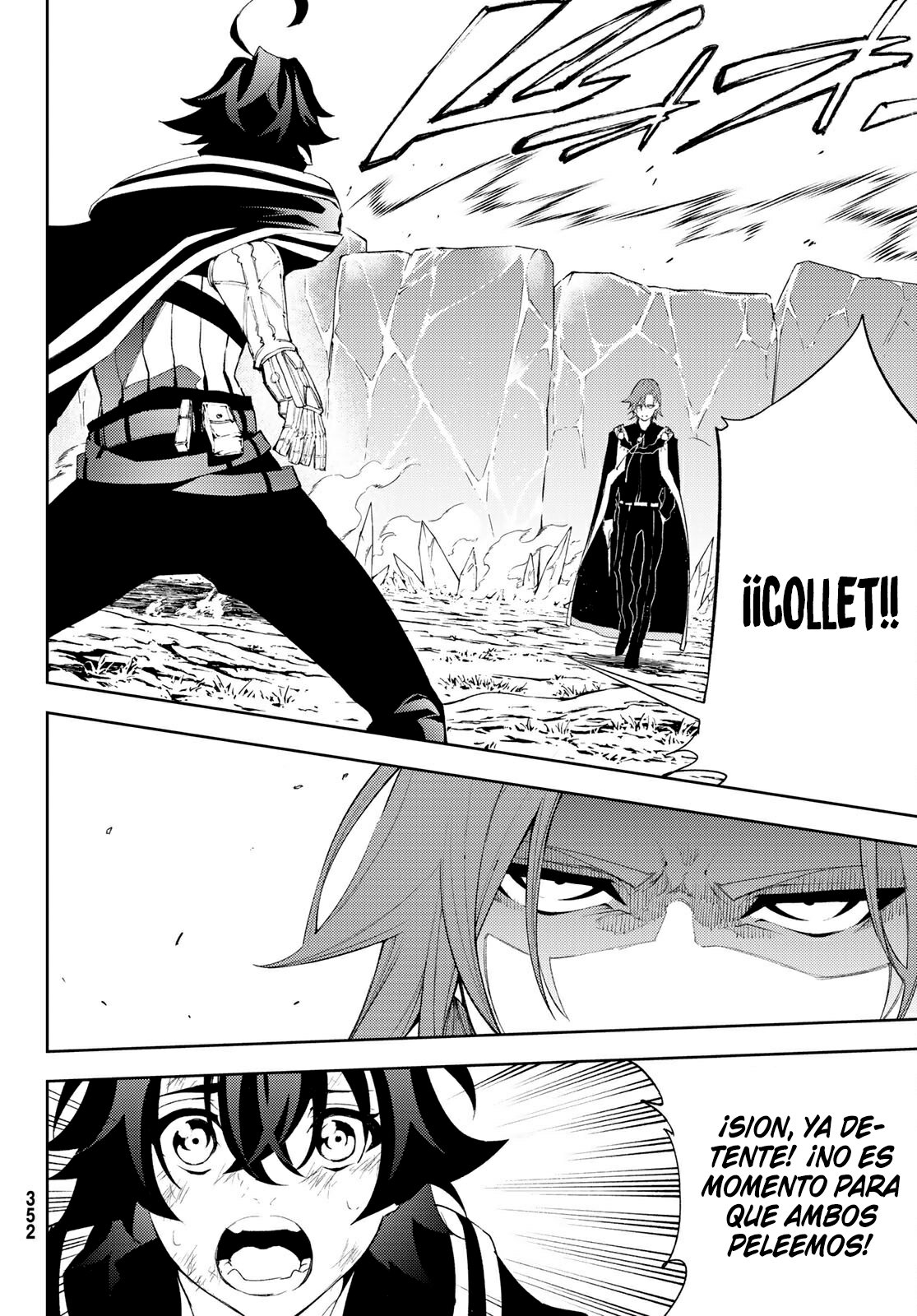 Read Wistoria Wand and Sword Manga Online es Manga Online