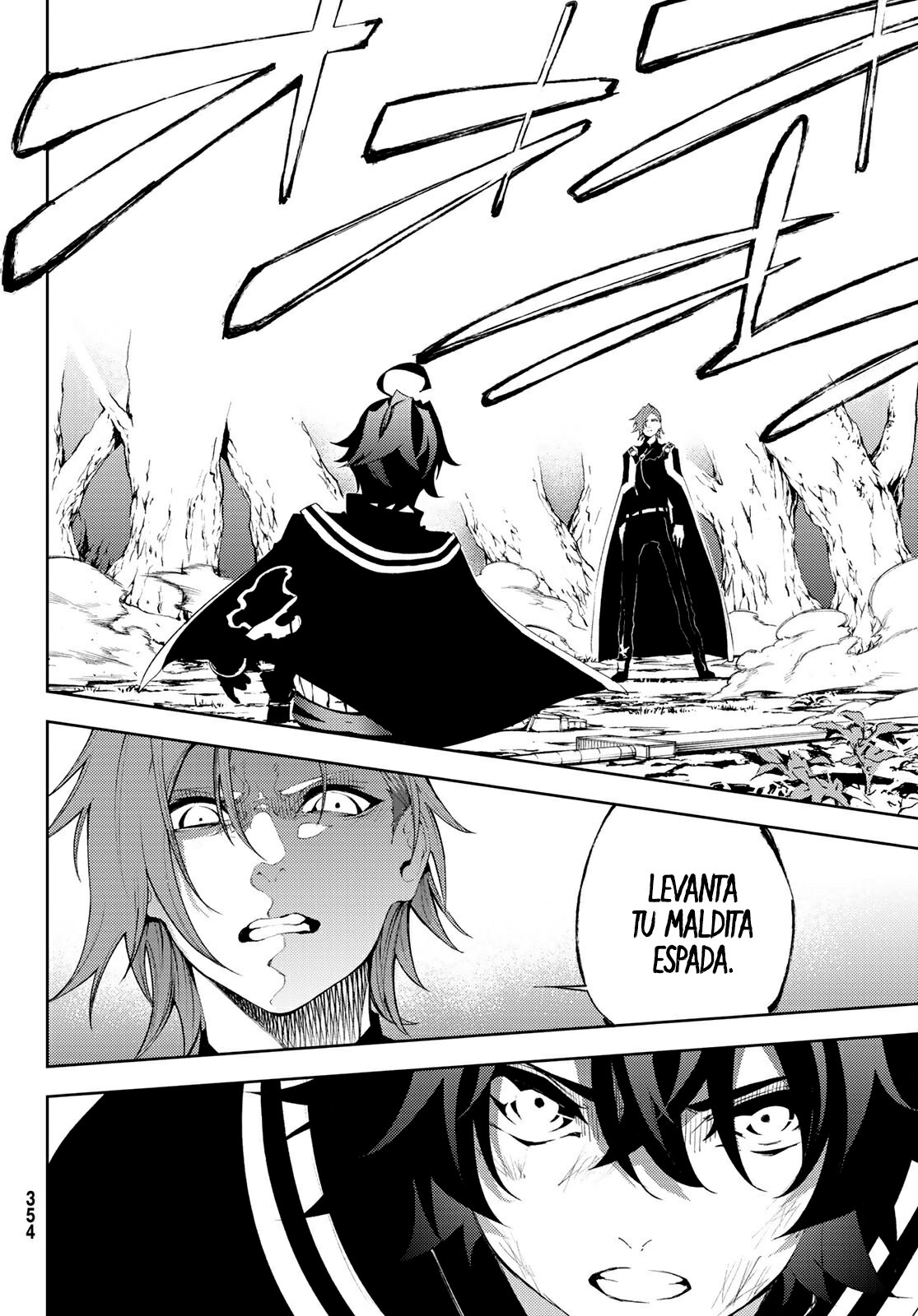 Read Wistoria Wand and Sword Manga Online es Manga Online