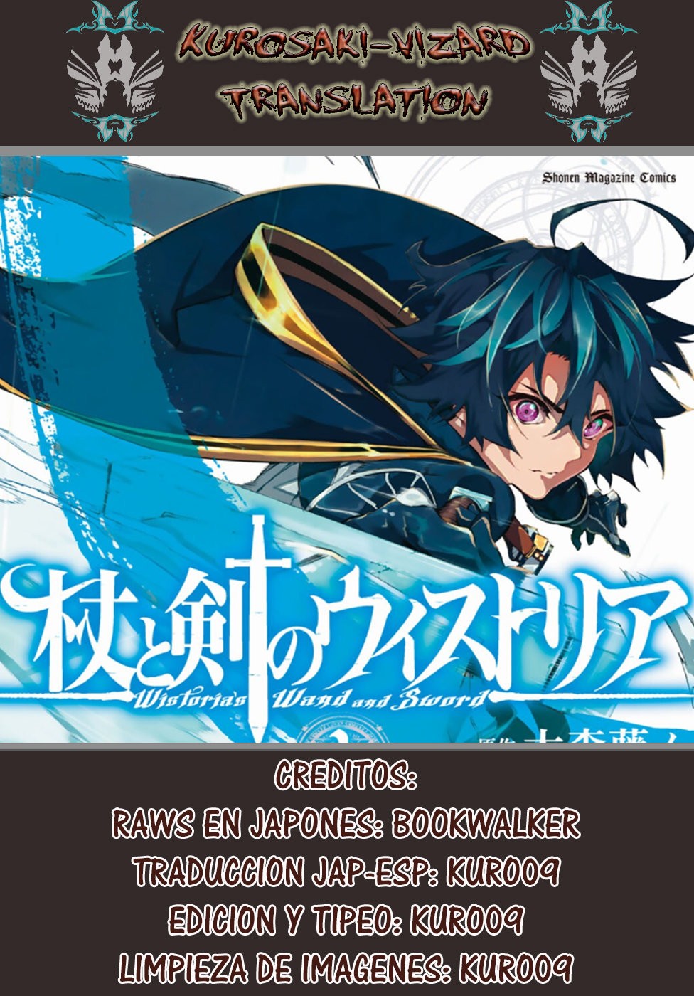 Read Wistoria Wand and Sword Manga Online es Manga Online