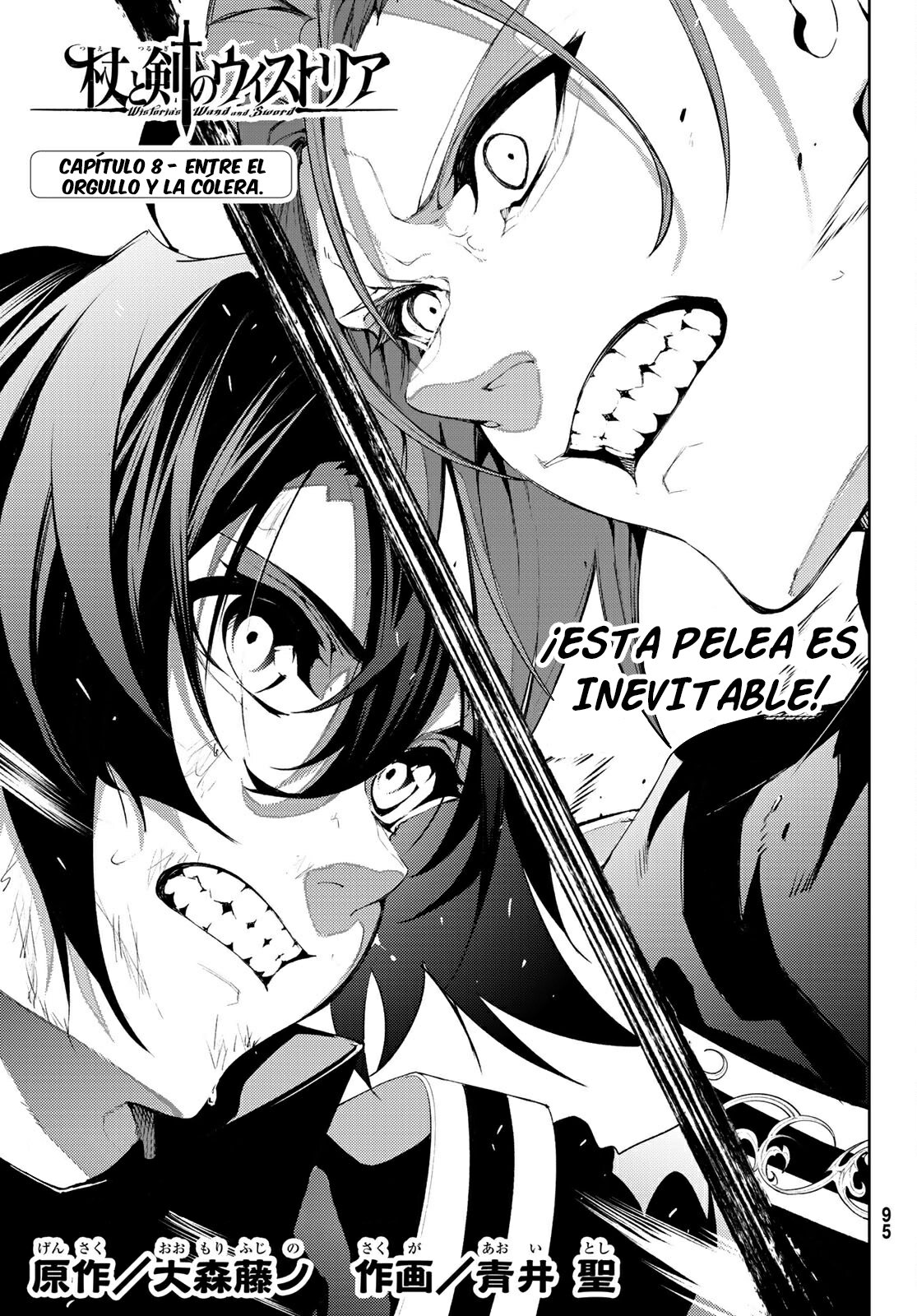 Read Wistoria Wand and Sword Manga Online es Manga Online