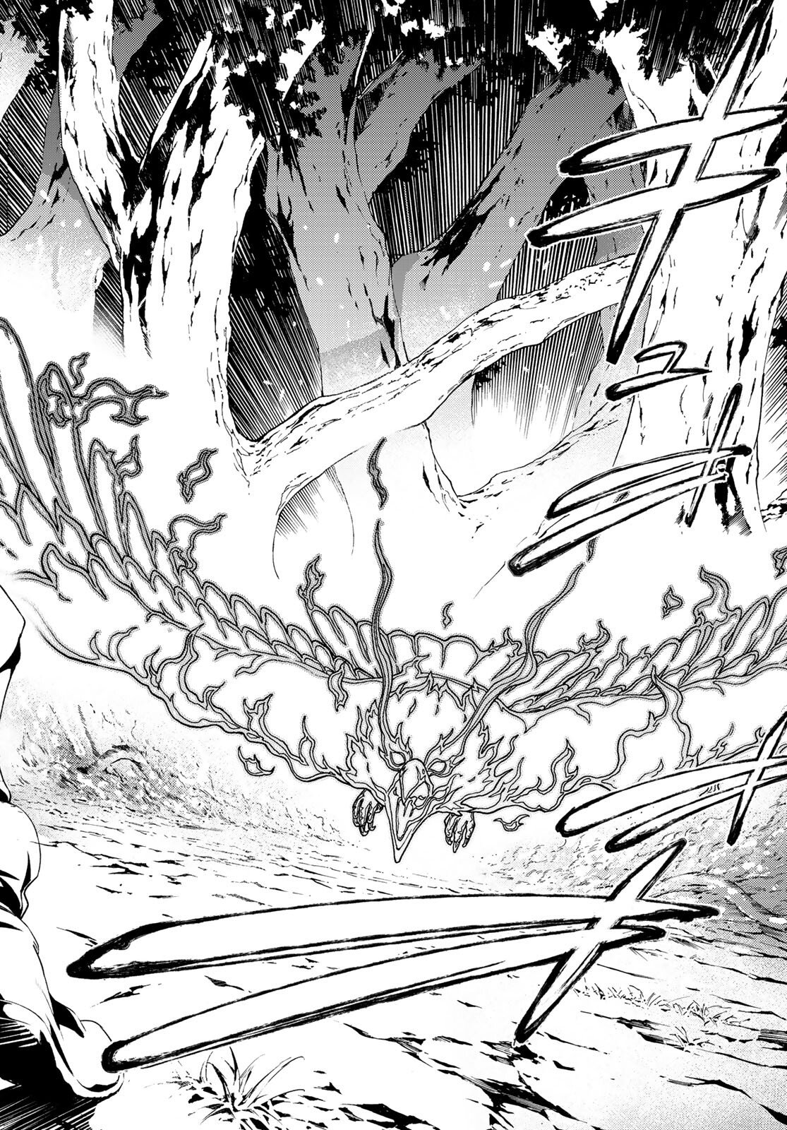 Read Wistoria Wand and Sword Manga Online es Manga Online