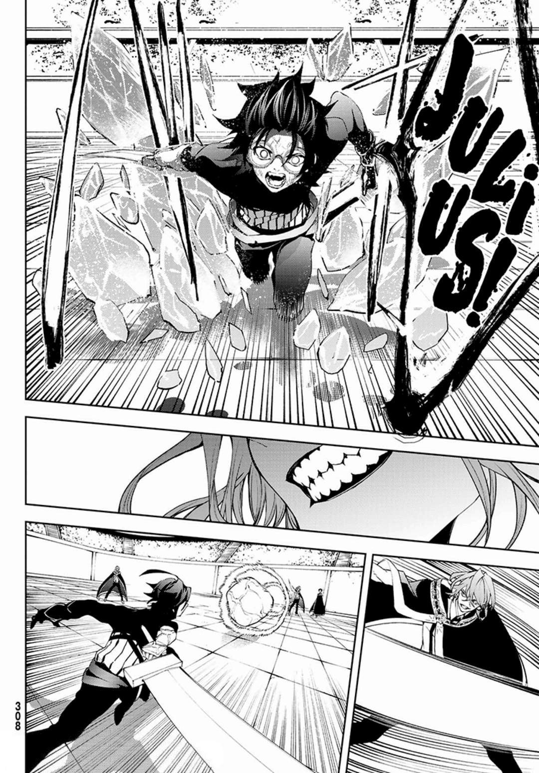 Read Wistoria Wand and Sword Manga Online es Manga Online