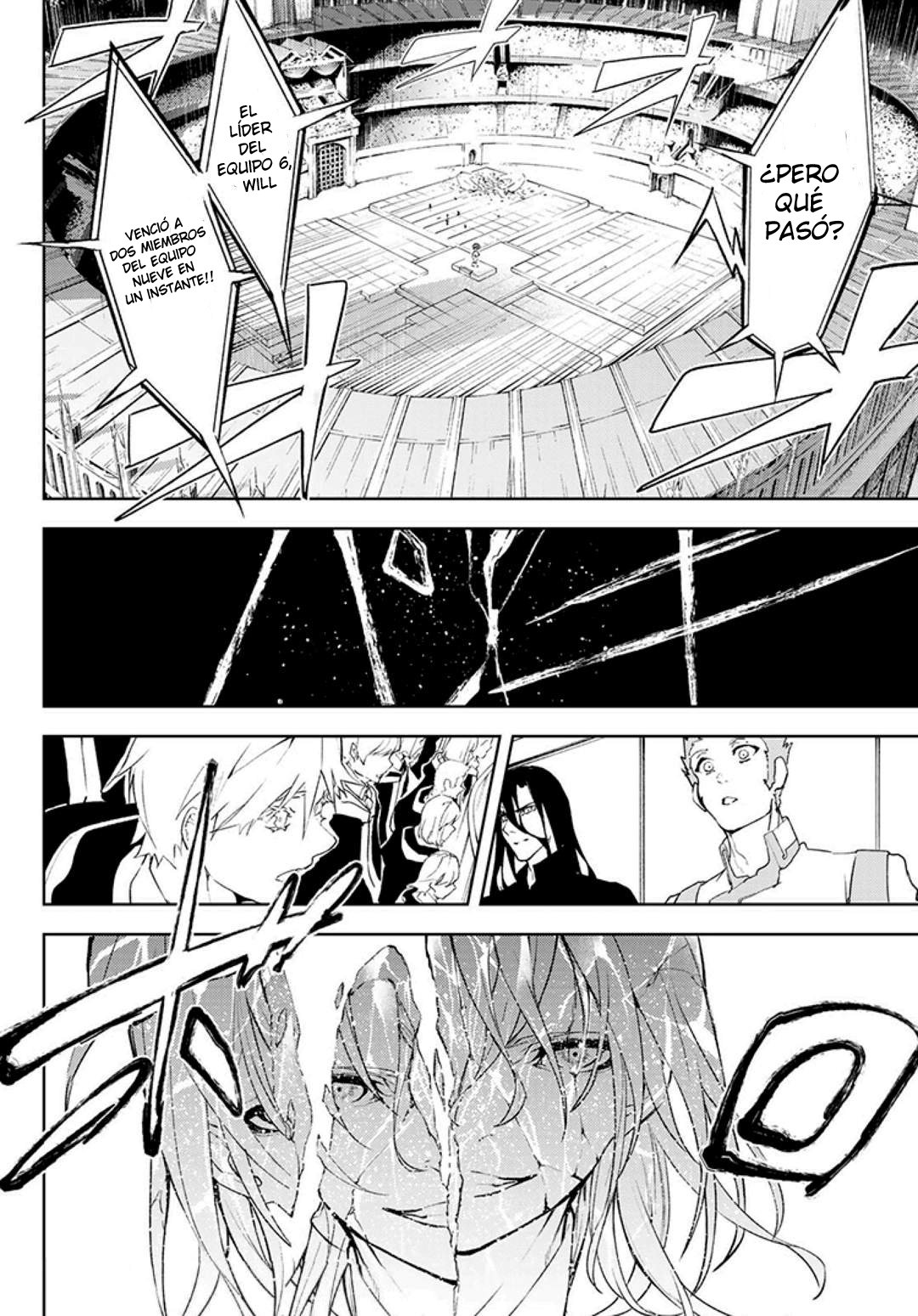 Read Wistoria Wand and Sword Manga Online es Manga Online