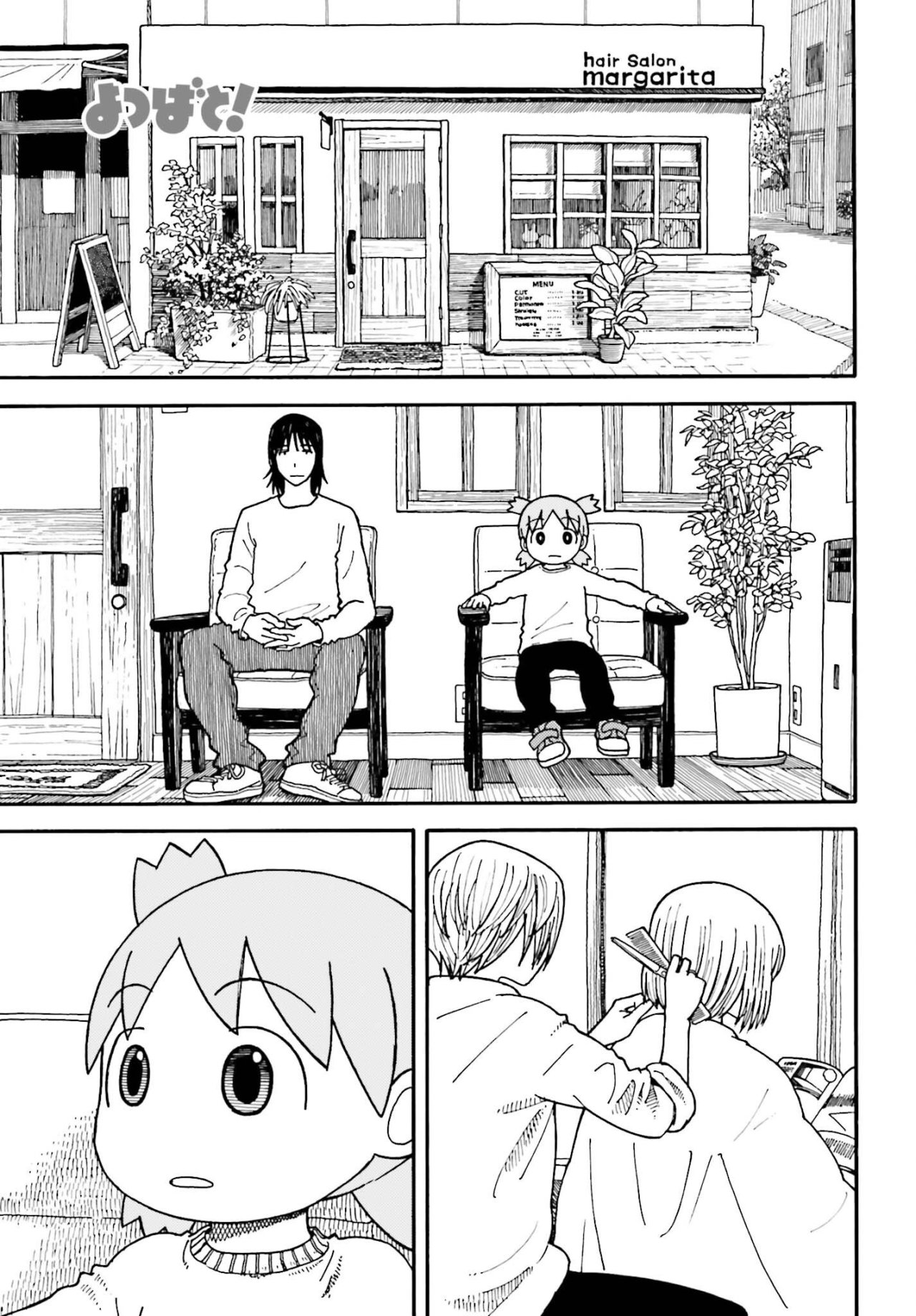 Read Yotsuba to! es Manga Online