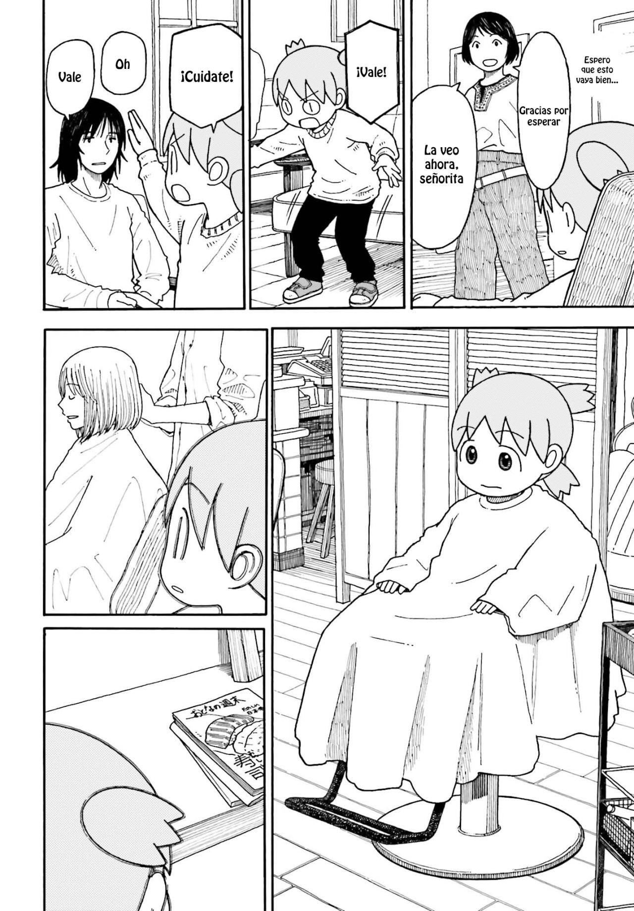 Read Yotsuba to! es Manga Online