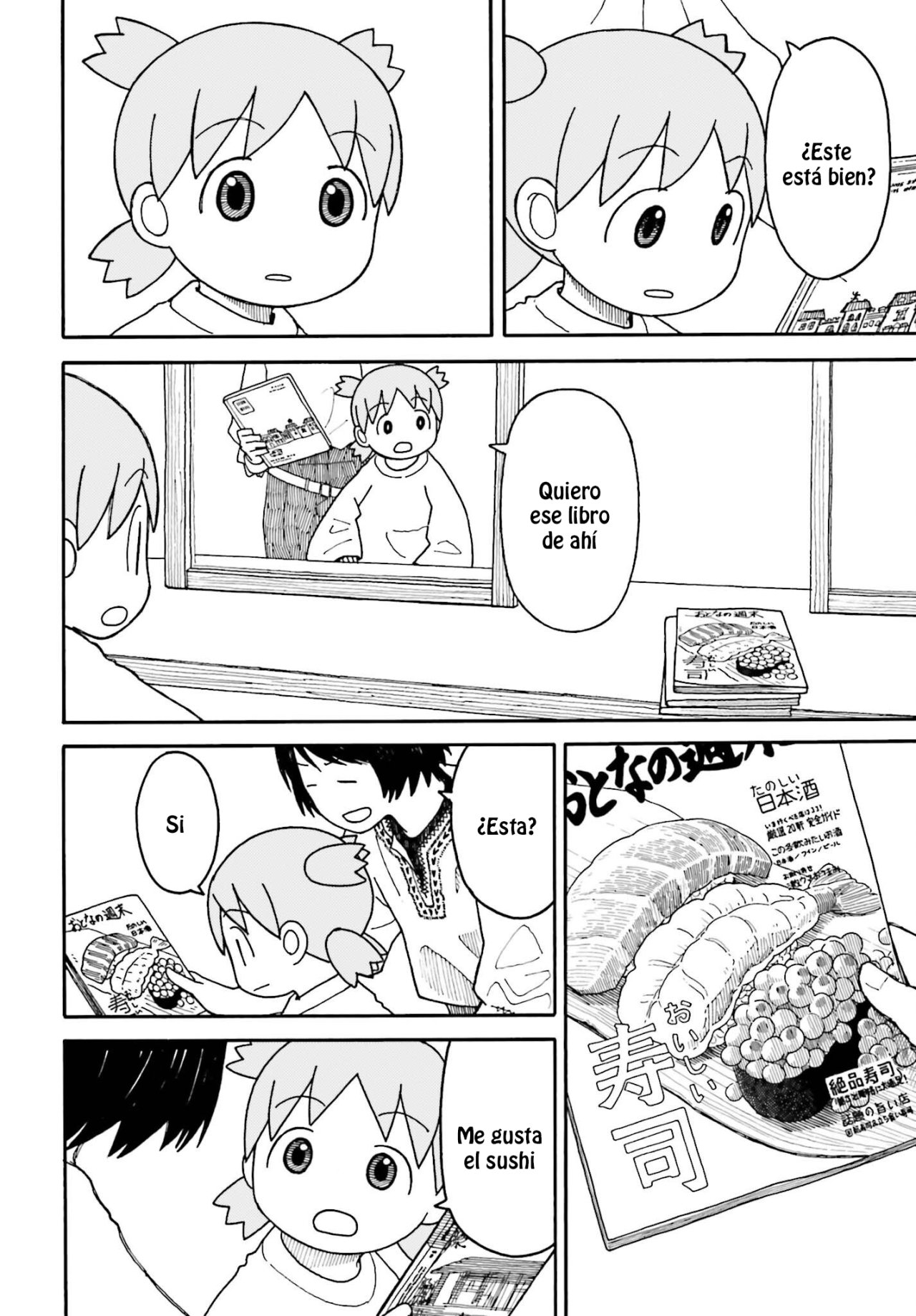 Read Yotsuba to! es Manga Online
