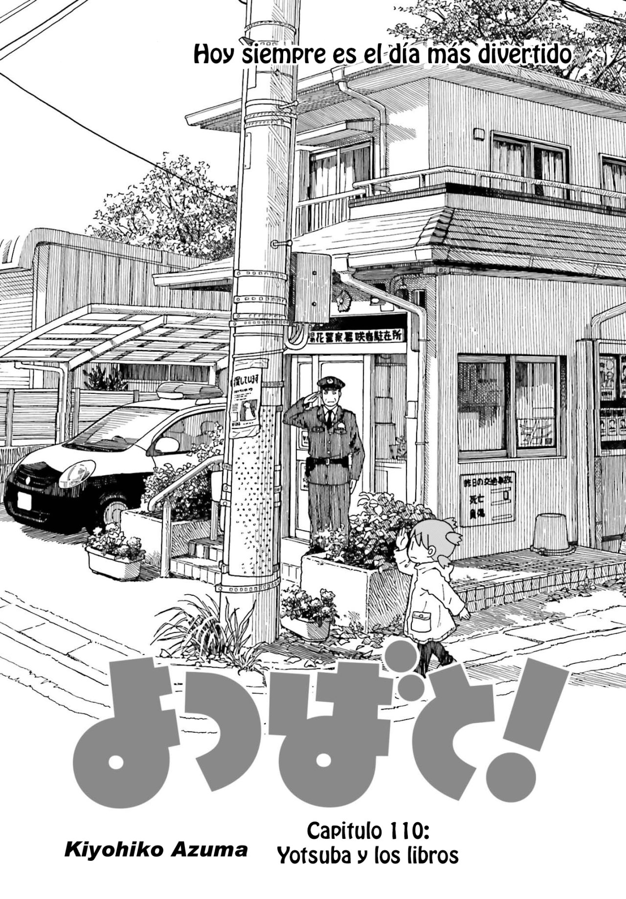 Read Yotsuba to! es Manga Online