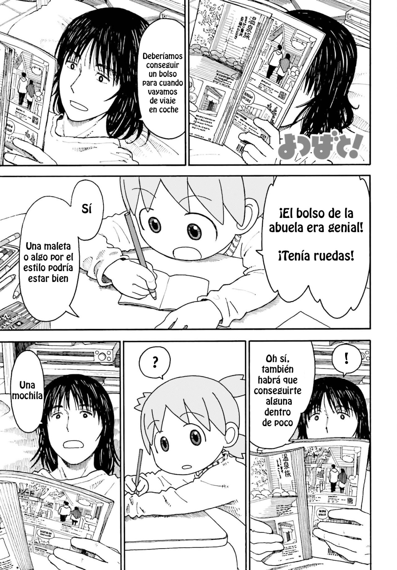 Read Yotsuba to! es Manga Online