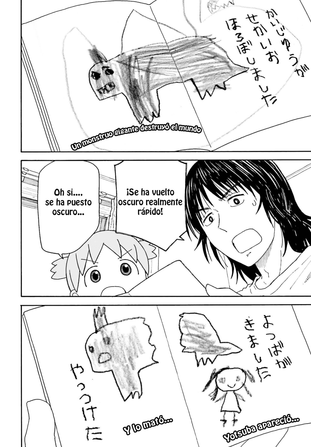 Read Yotsuba to! es Manga Online