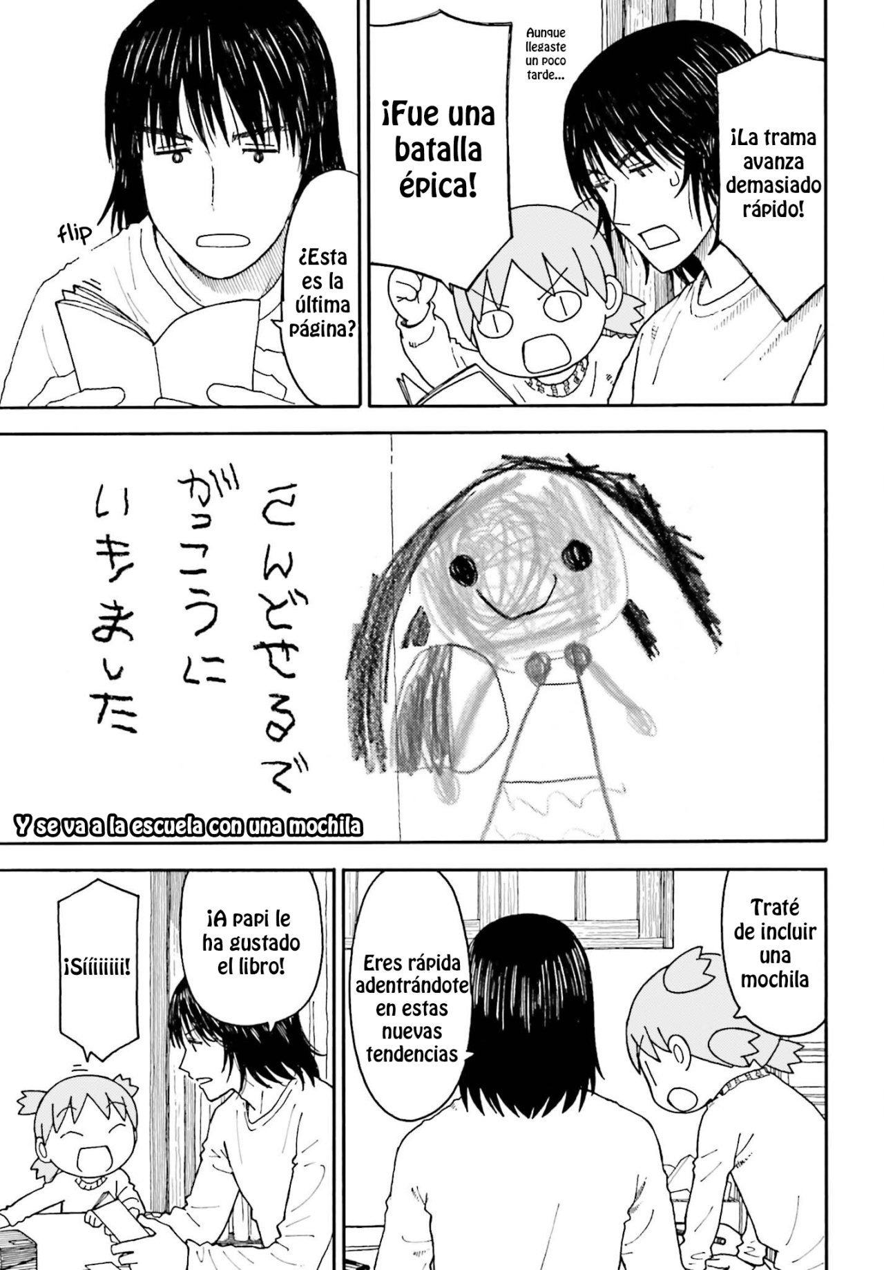 Read Yotsuba to! es Manga Online