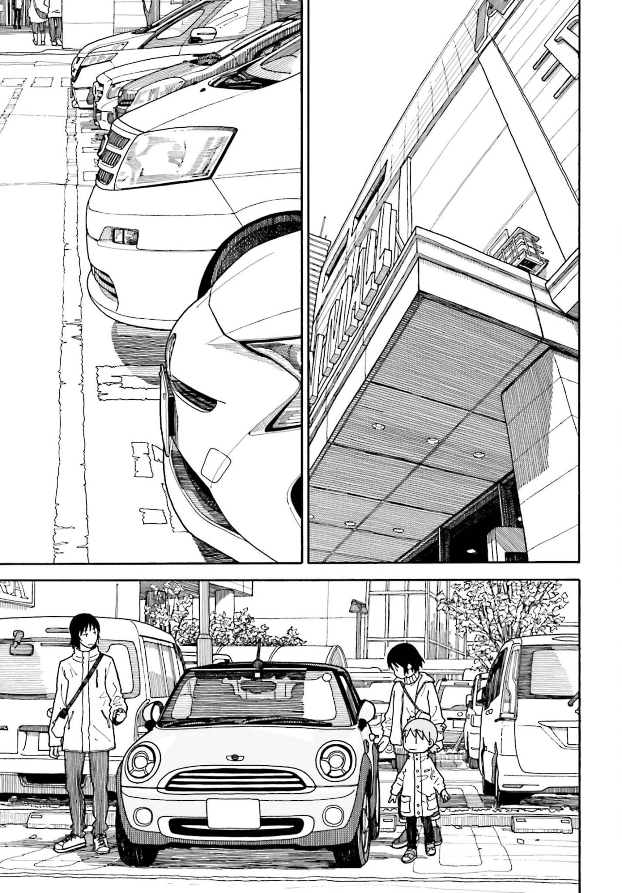 Read Yotsuba to! es Manga Online