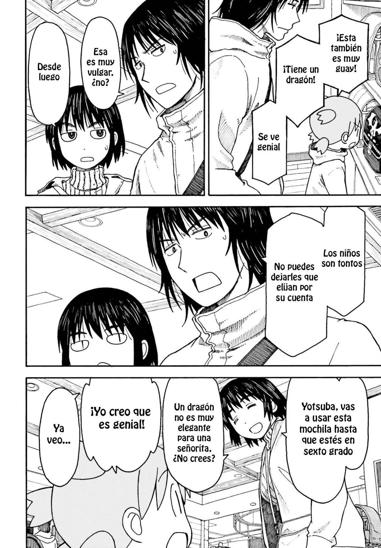 Read Yotsuba to! es Manga Online