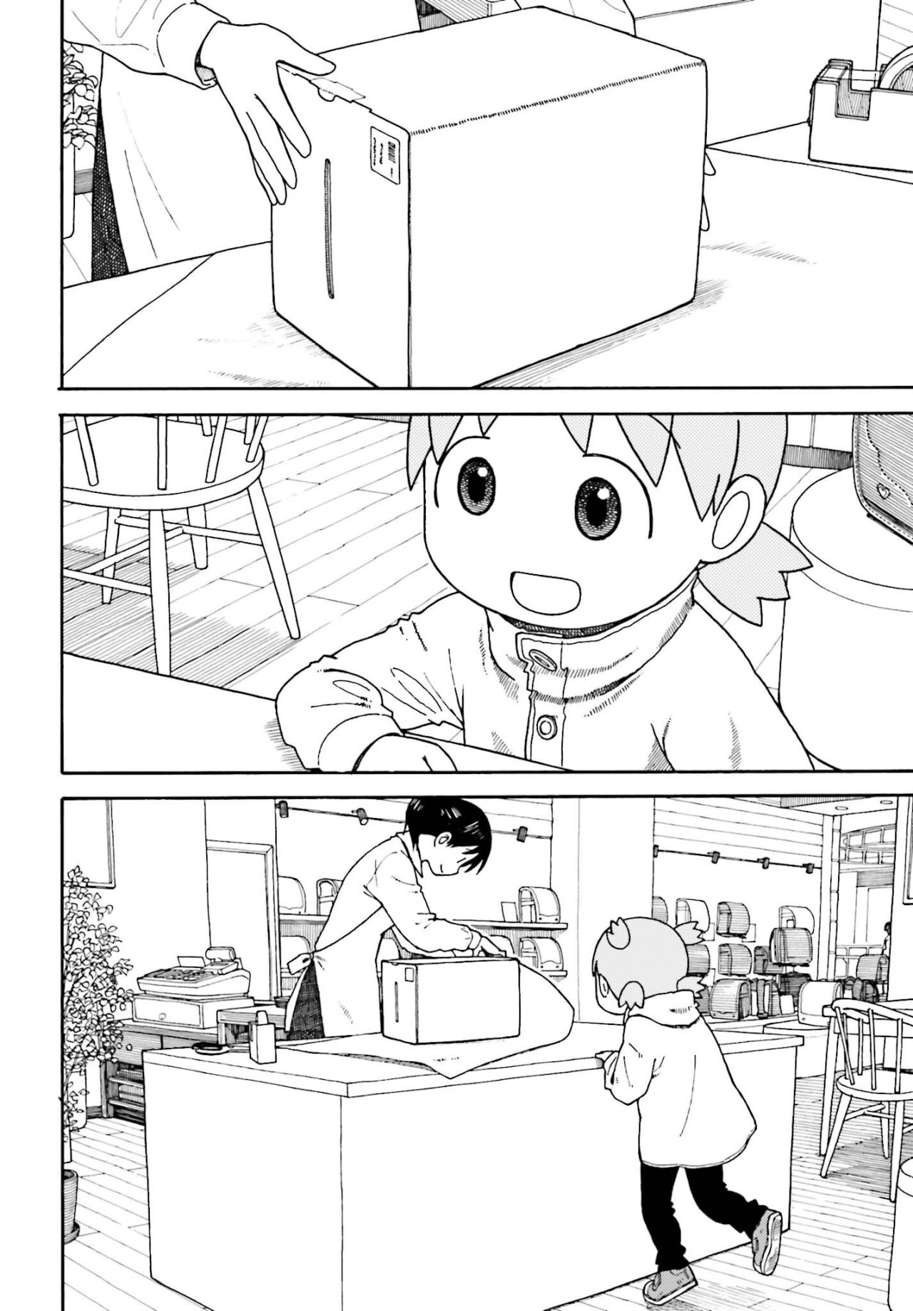 Read Yotsuba to! es Manga Online