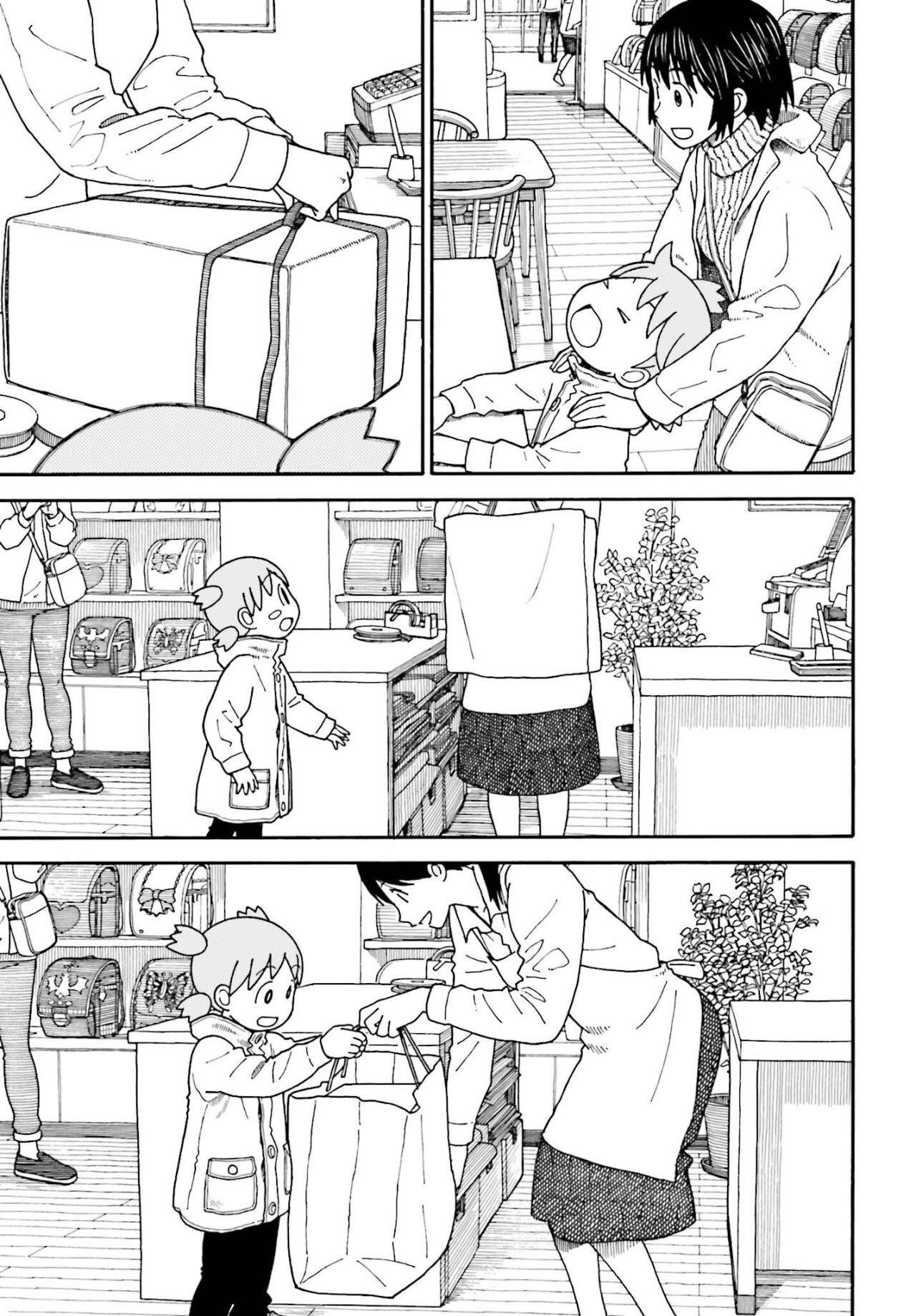 Read Yotsuba to! es Manga Online