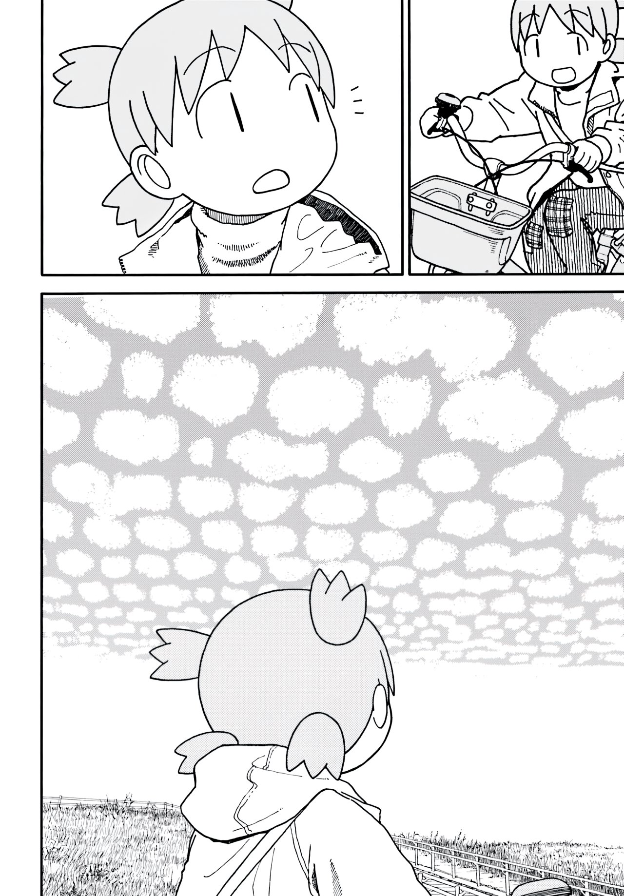 Read Yotsuba to! es Manga Online