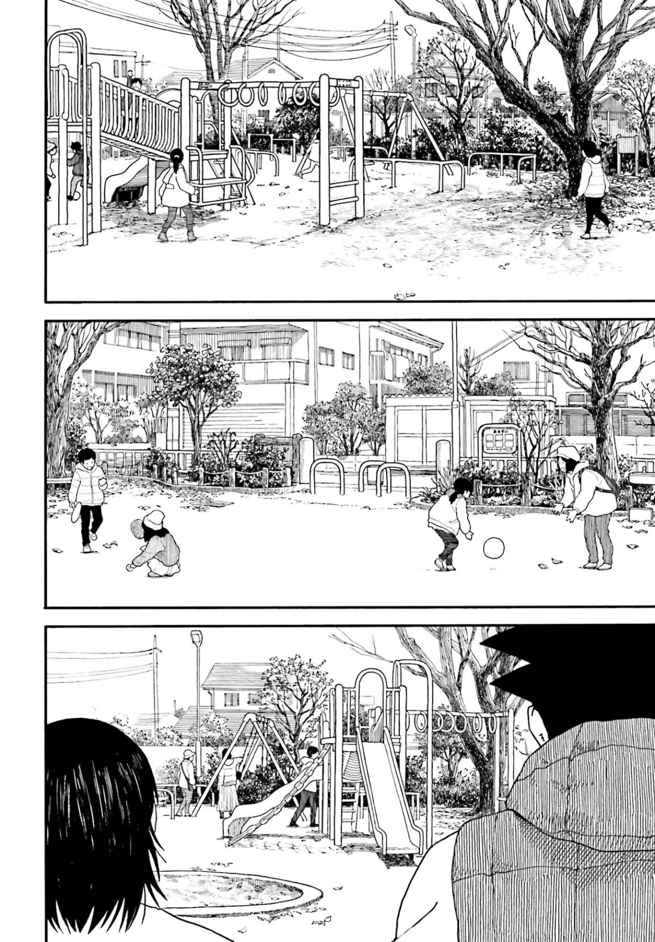 Read Yotsuba to! es Manga Online
