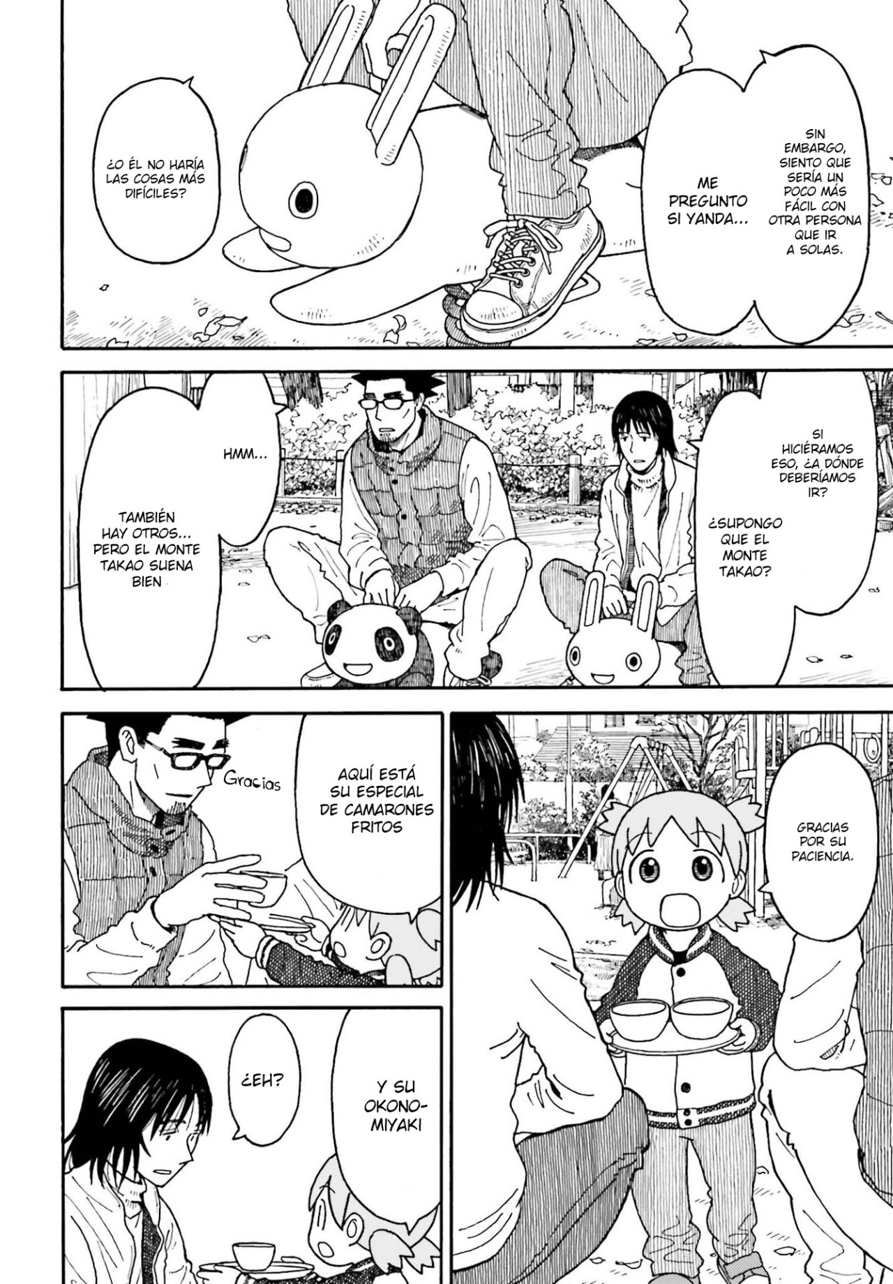 Read Yotsuba to! es Manga Online