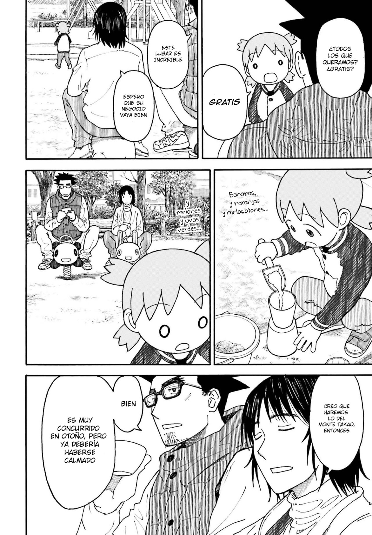 Read Yotsuba to! es Manga Online