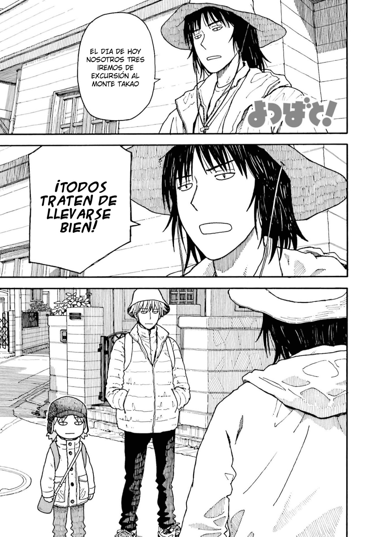 Read Yotsuba to! es Manga Online