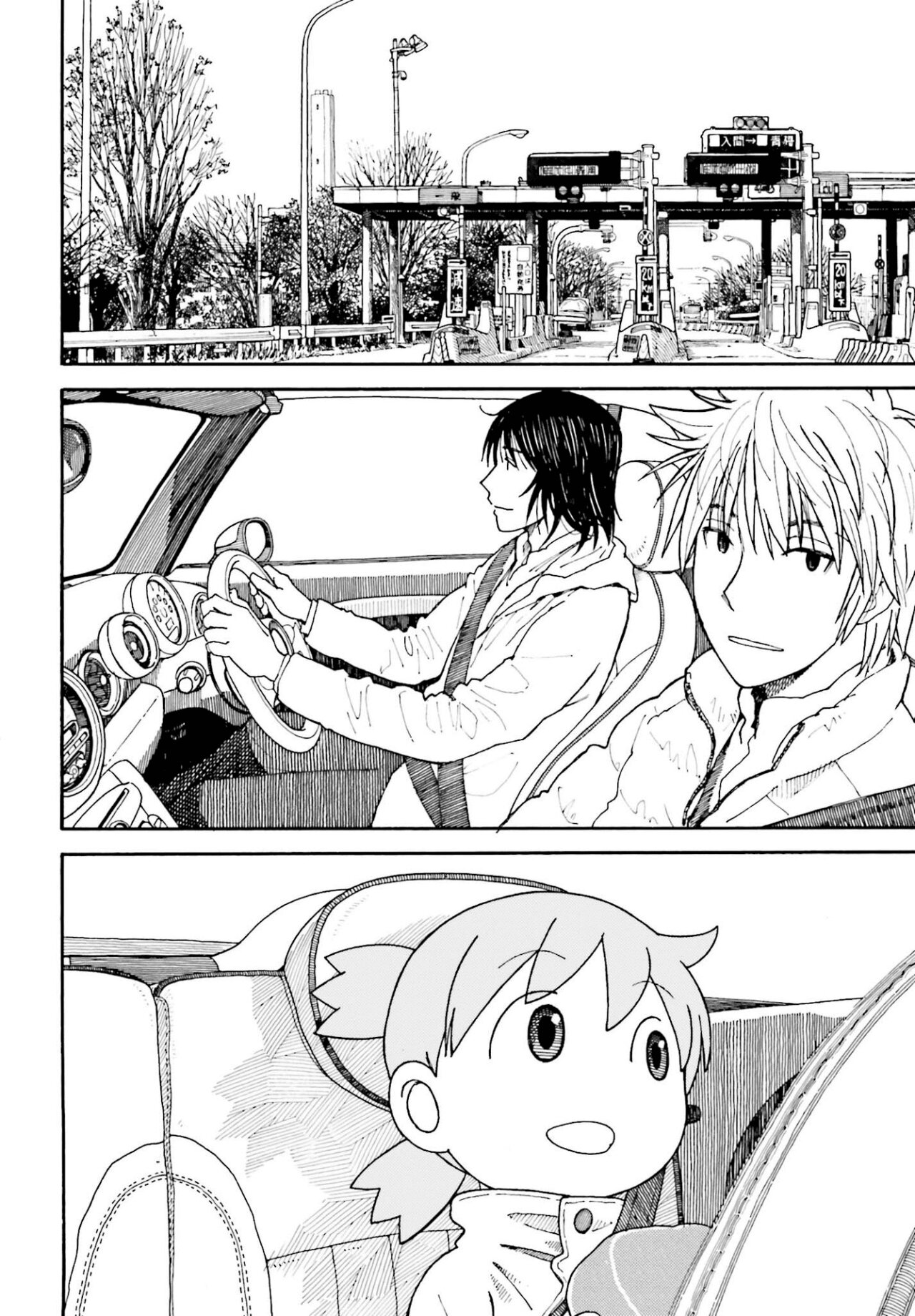 Read Yotsuba to! es Manga Online