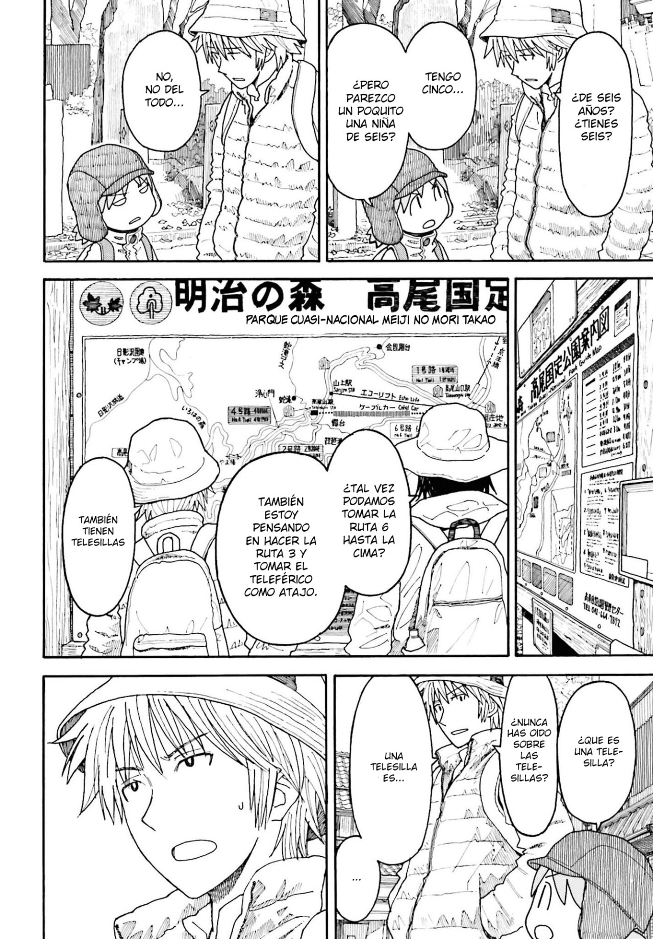 Read Yotsuba to! es Manga Online