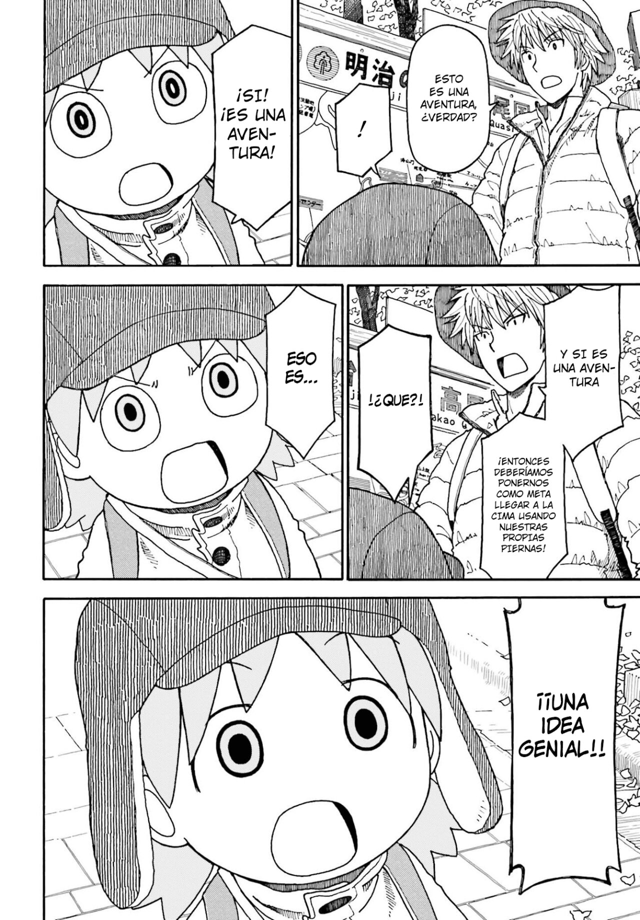 Read Yotsuba to! es Manga Online