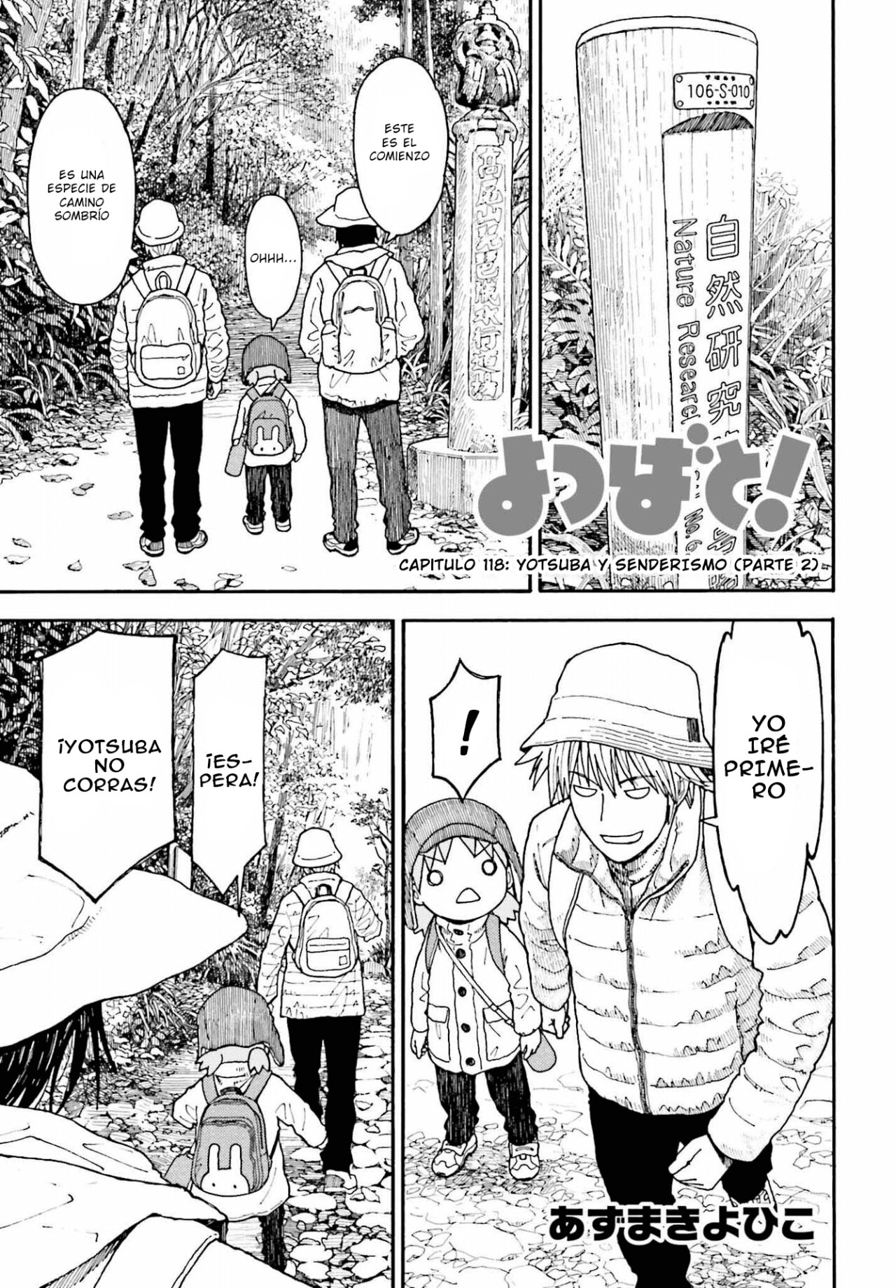 Read Yotsuba to! es Manga Online