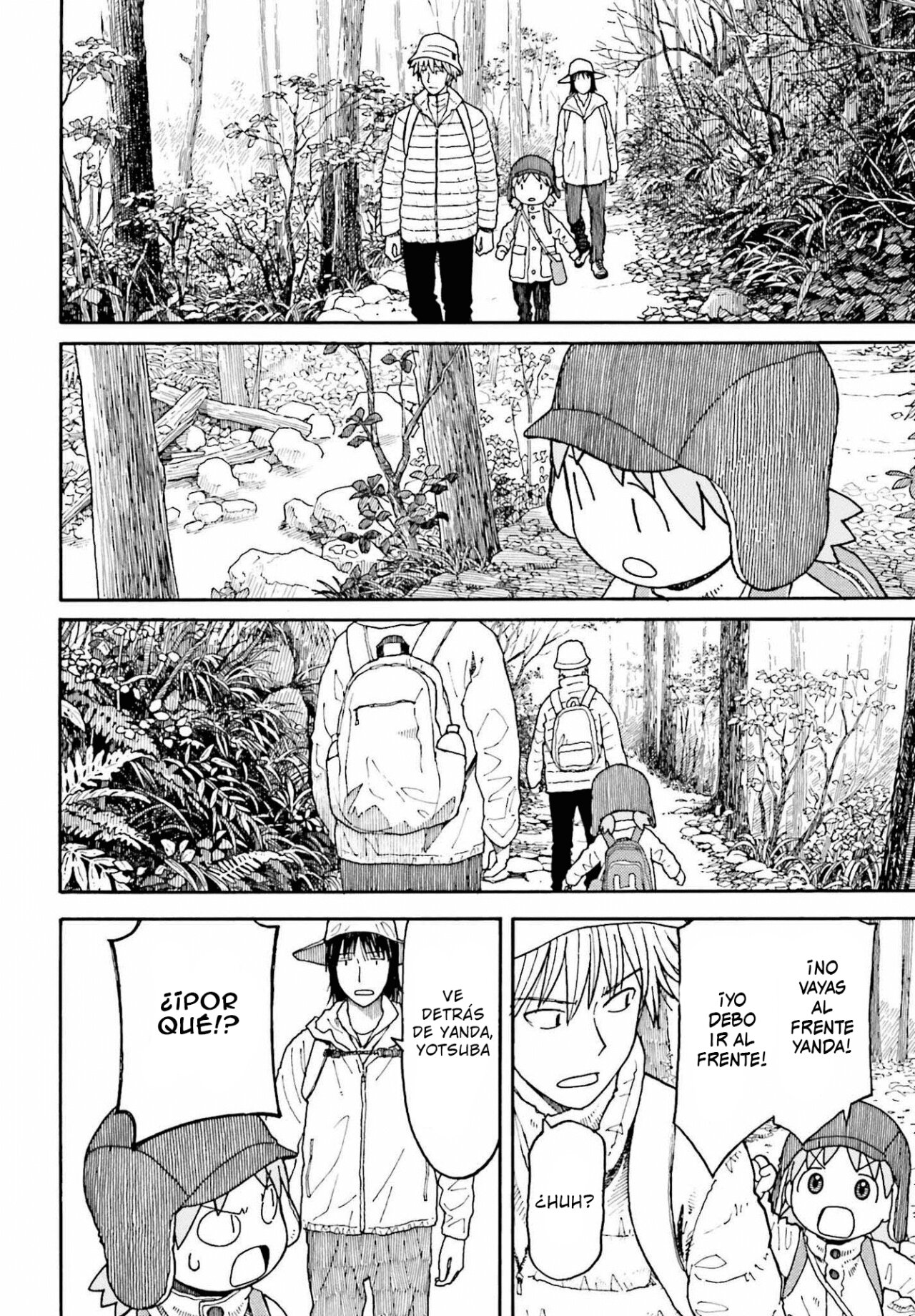 Read Yotsuba to! es Manga Online