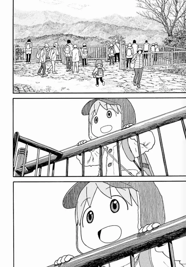 Read Yotsuba to! es Manga Online