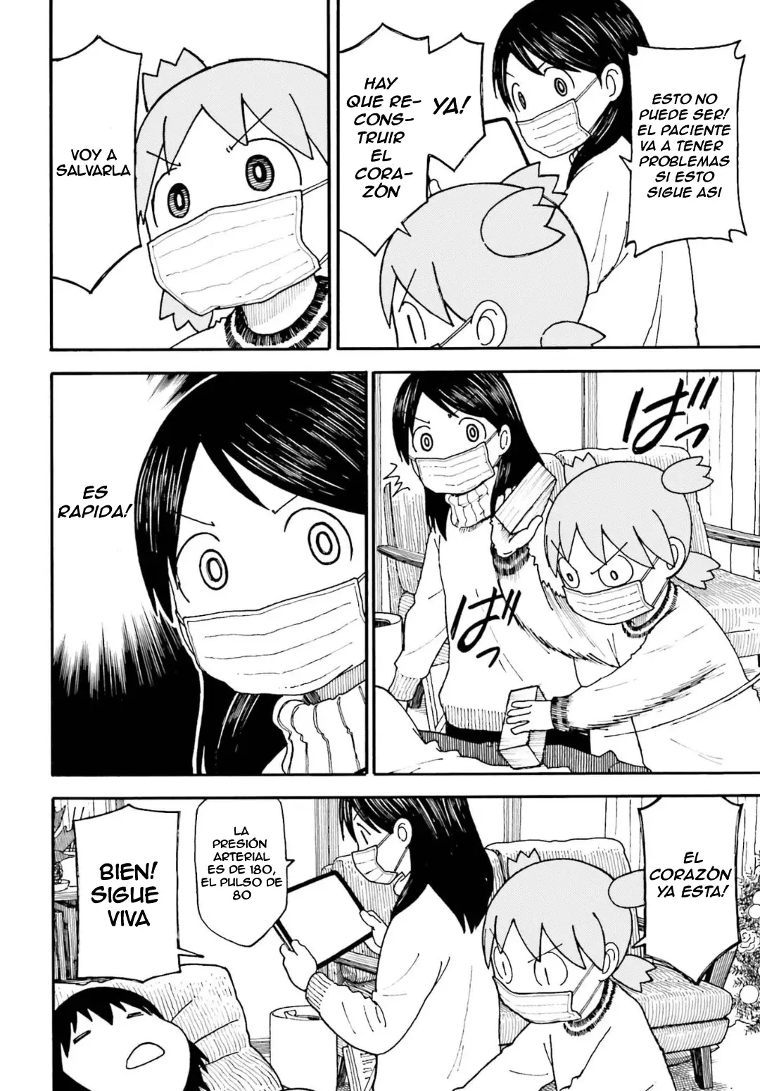 Read Yotsuba to! es Manga Online
