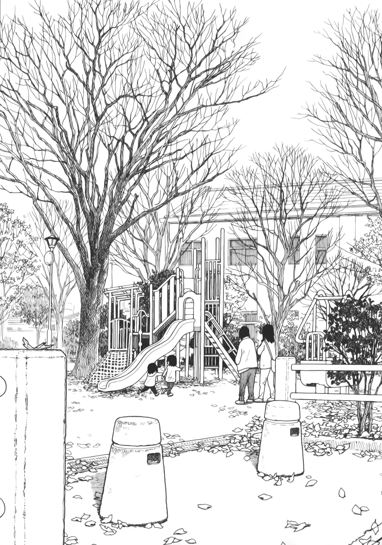 Read Yotsuba to! es Manga Online