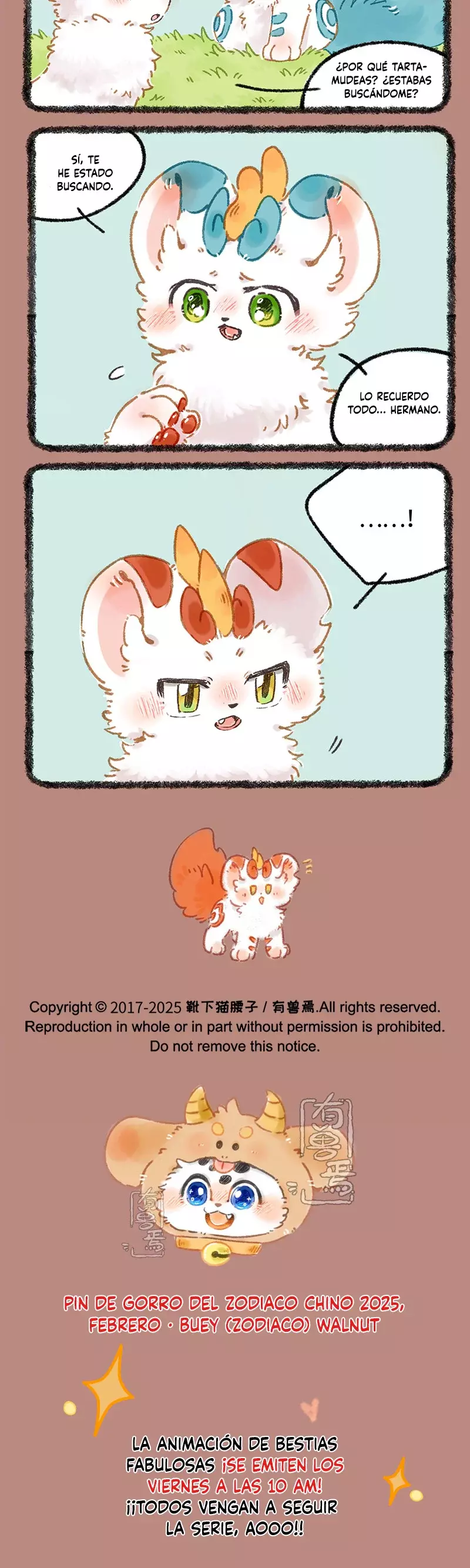 Read You Shou Yan es Manga Online