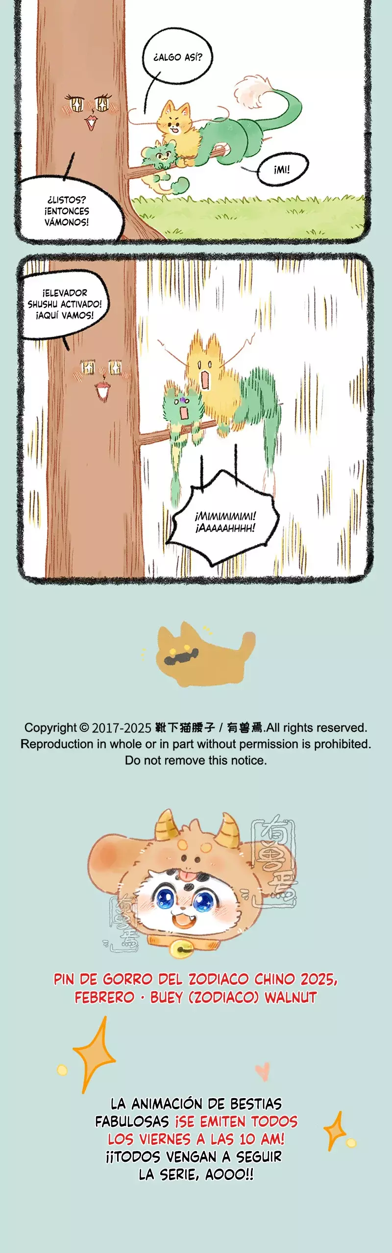 Read You Shou Yan es Manga Online
