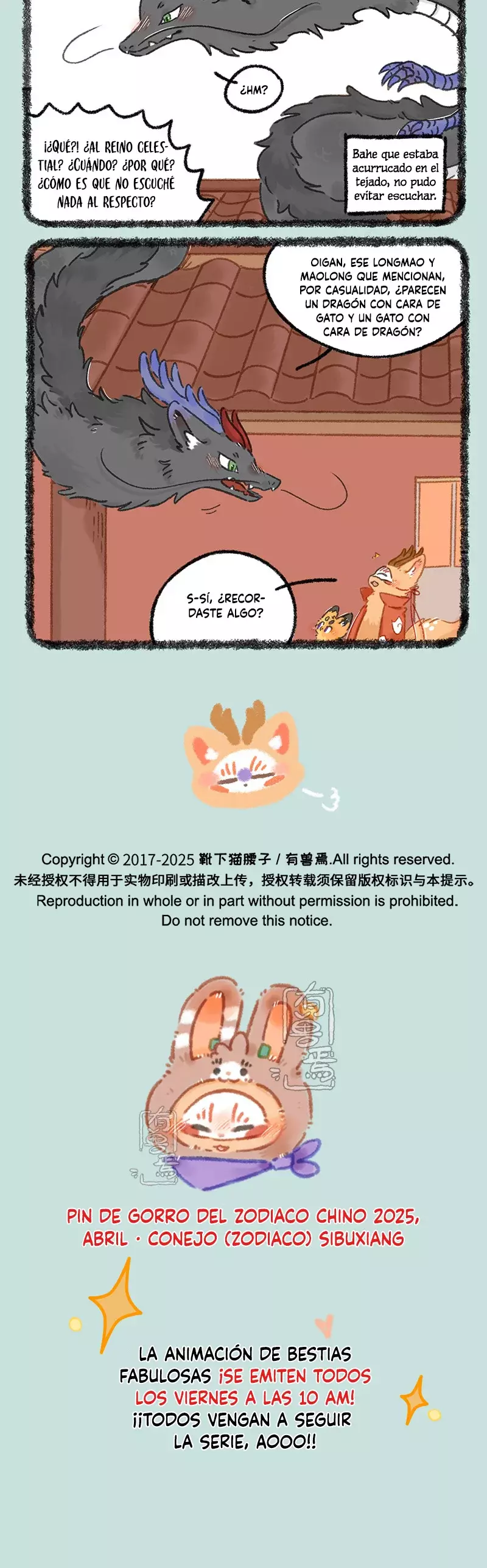 Read You Shou Yan es Manga Online