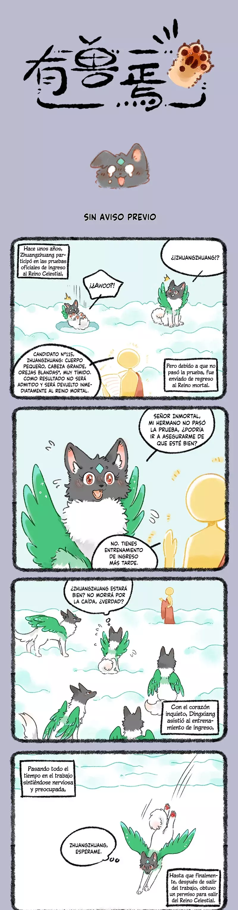 Read You Shou Yan es Manga Online