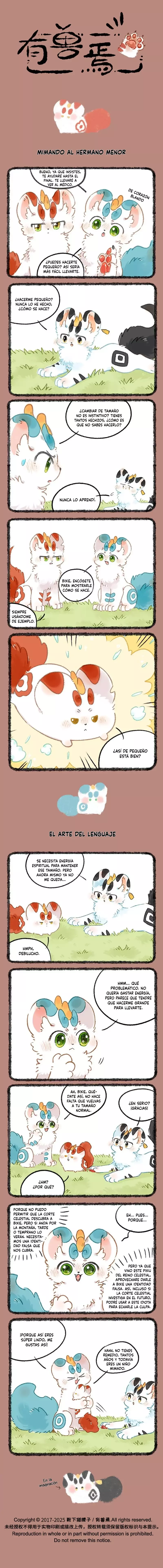 Read You Shou Yan es Manga Online