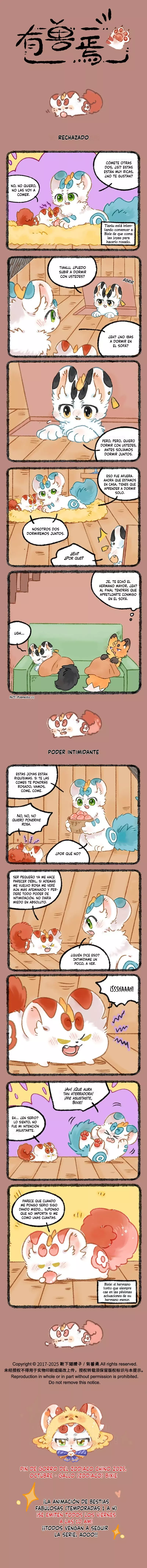 Read You Shou Yan es Manga Online