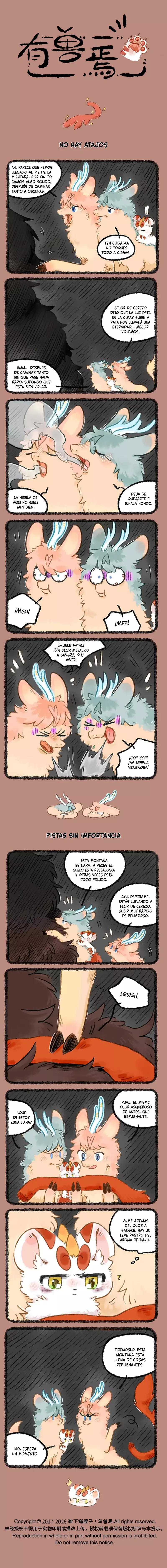 Read You Shou Yan es Manga Online