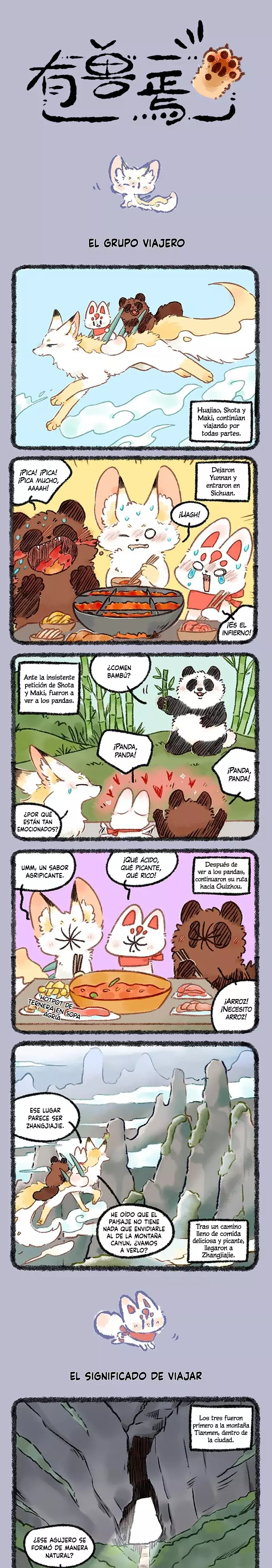 Read You Shou Yan es Manga Online