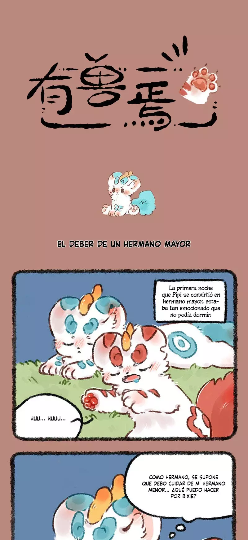 Read You Shou Yan es Manga Online