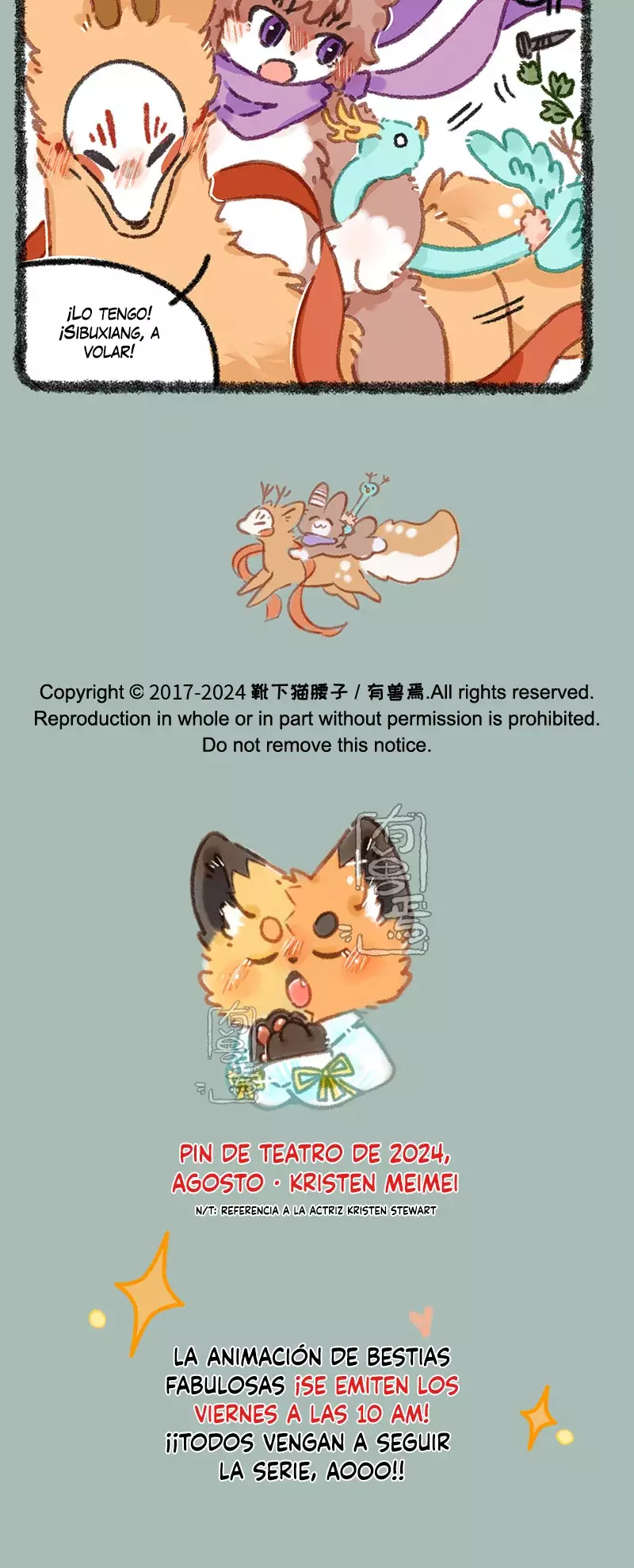 Read You Shou Yan es Manga Online